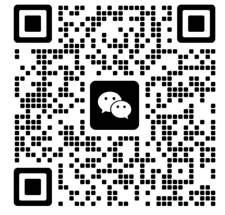 微信二维码